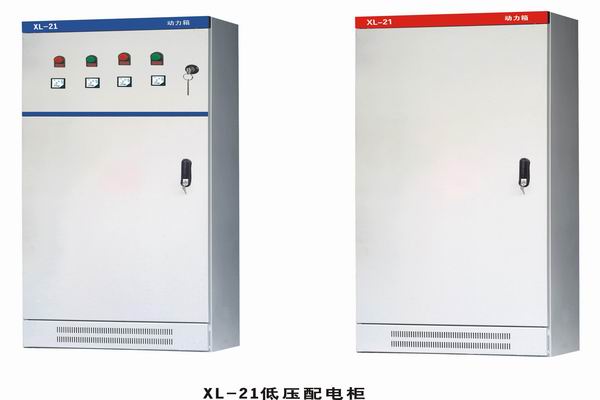 银海3683配电-3683谈谈防水配电箱检修